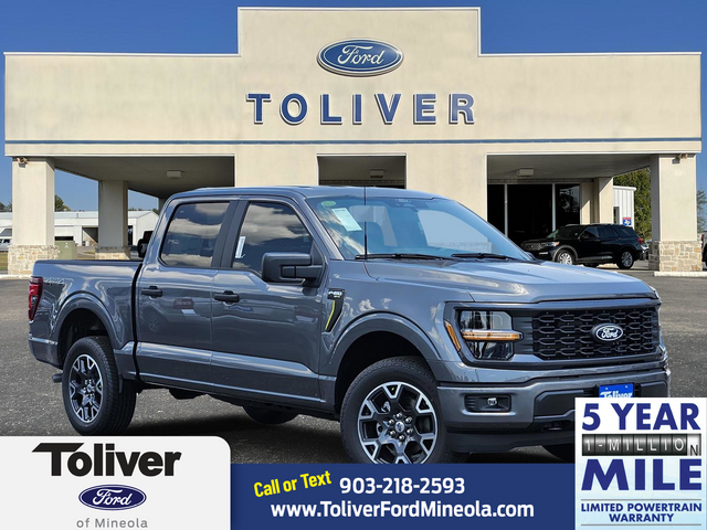 2024 Ford F-150 STX