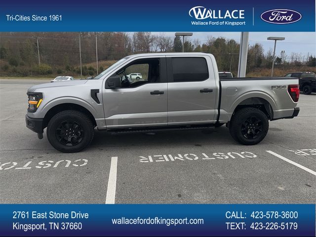 2024 Ford F-150 STX