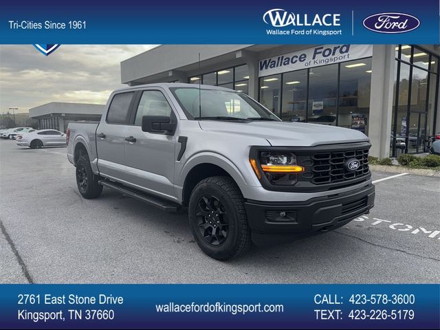 2024 Ford F-150 STX