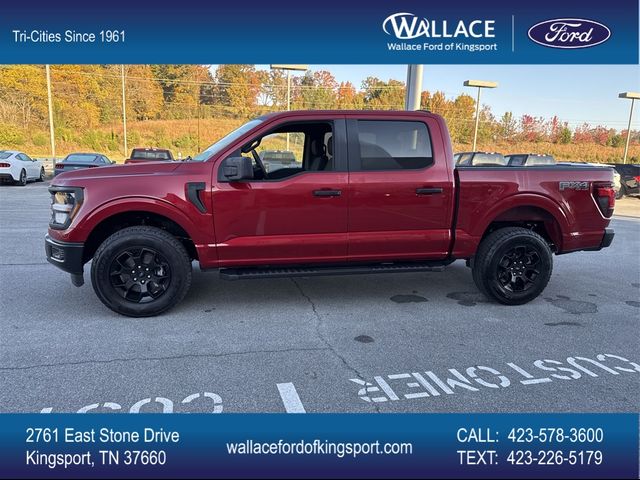 2024 Ford F-150 STX