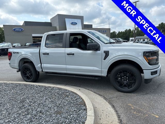 2024 Ford F-150 STX