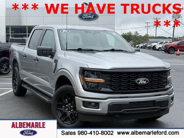 2024 Ford F-150 STX