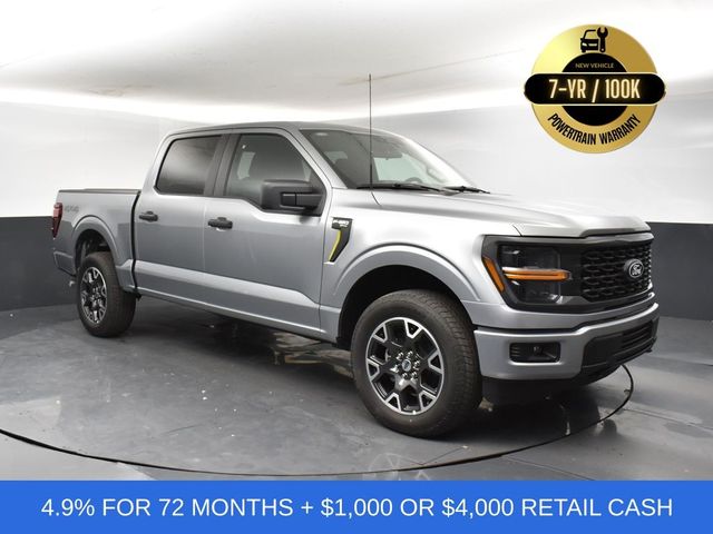 2024 Ford F-150 STX