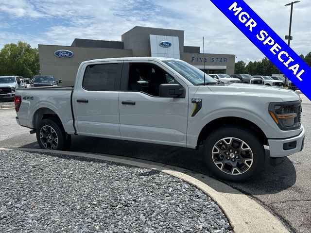 2024 Ford F-150 STX