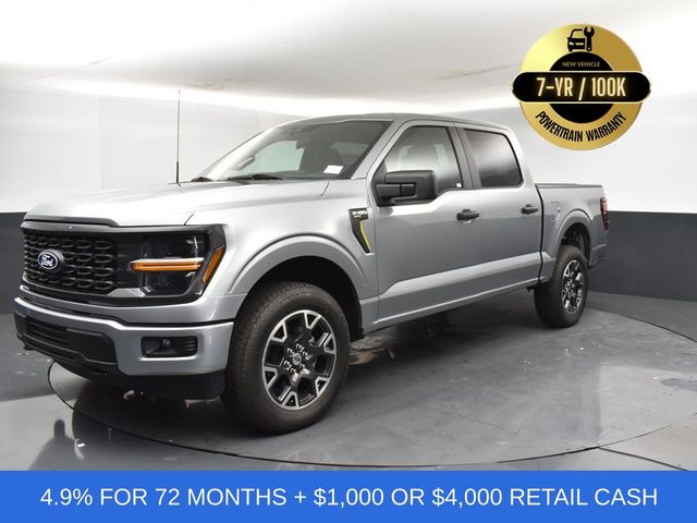 2024 Ford F-150 STX