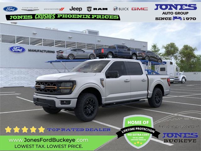 2024 Ford F-150 Tremor