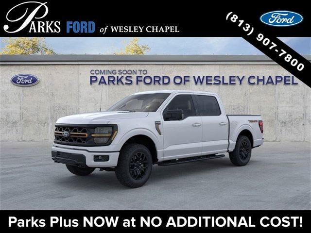 2024 Ford F-150 Tremor