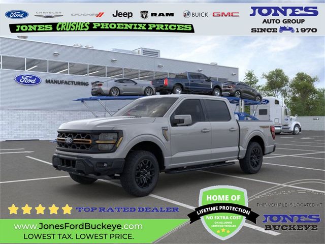 2024 Ford F-150 Tremor