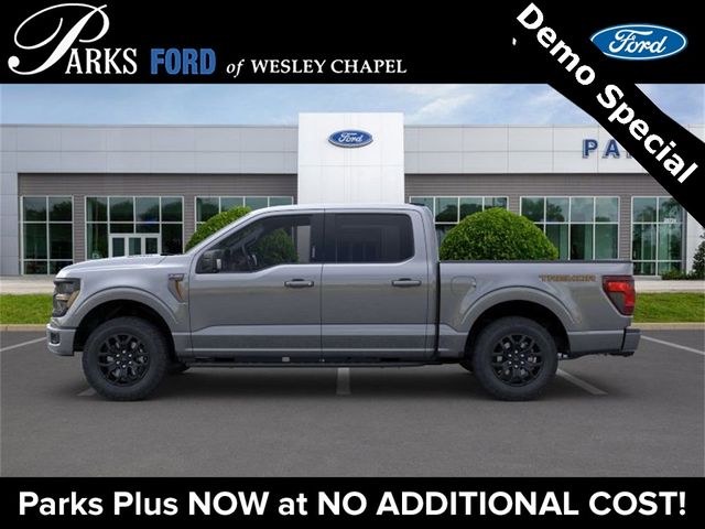 2024 Ford F-150 Tremor