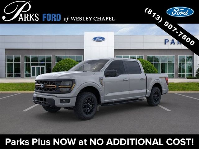 2024 Ford F-150 Tremor