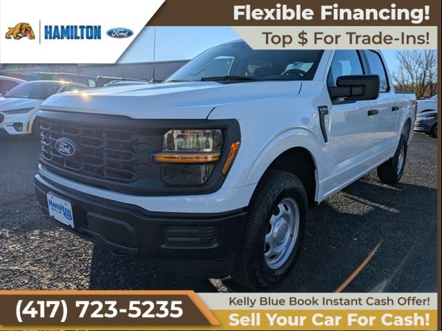 2024 Ford F-150 XL