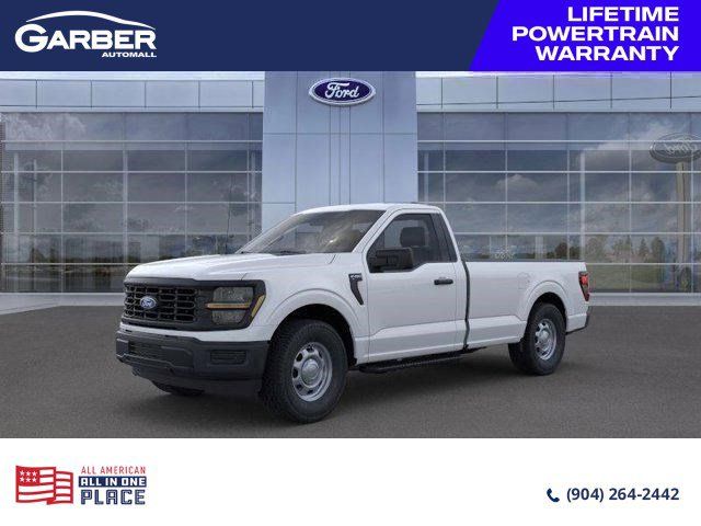 2024 Ford F-150 XL