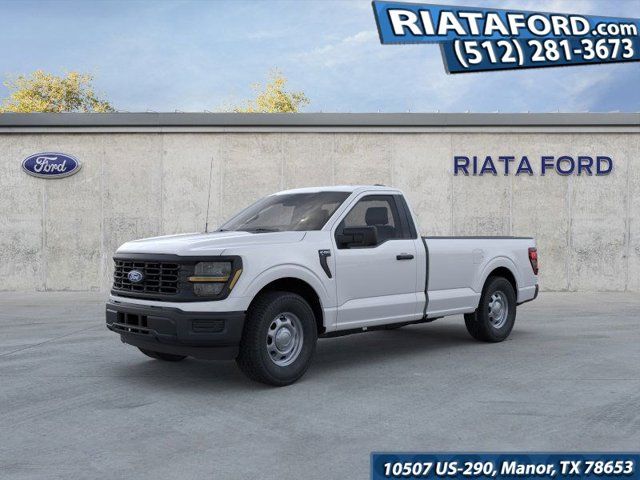 2024 Ford F-150 XL