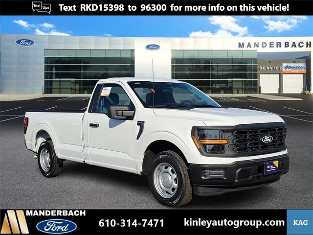 2024 Ford F-150 XL