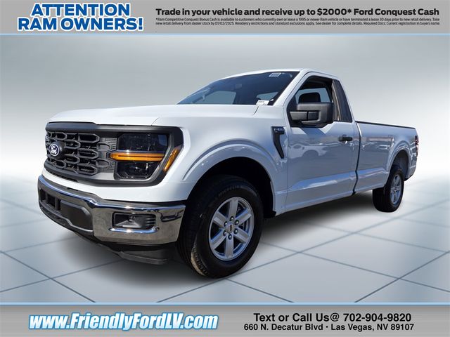 2024 Ford F-150 XL