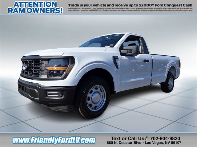 2024 Ford F-150 XL