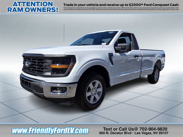 2024 Ford F-150 XL