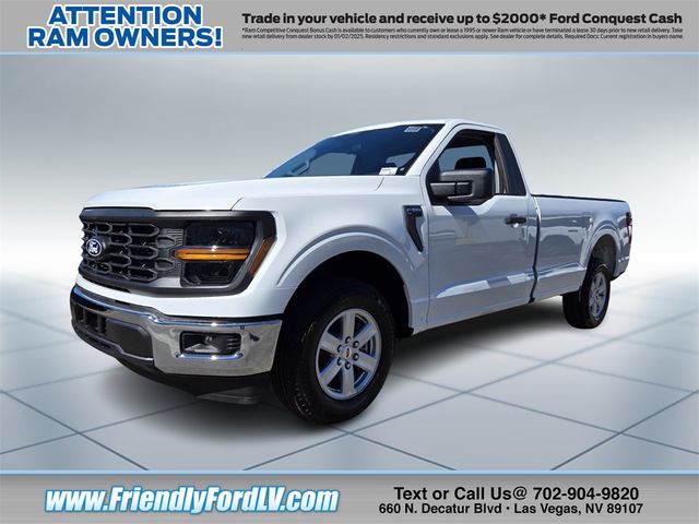 2024 Ford F-150 XL