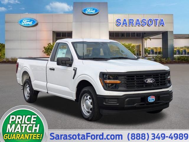 2024 Ford F-150 XL