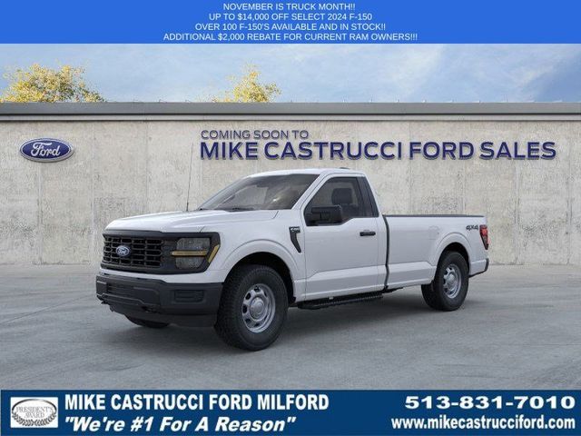 2024 Ford F-150 XL