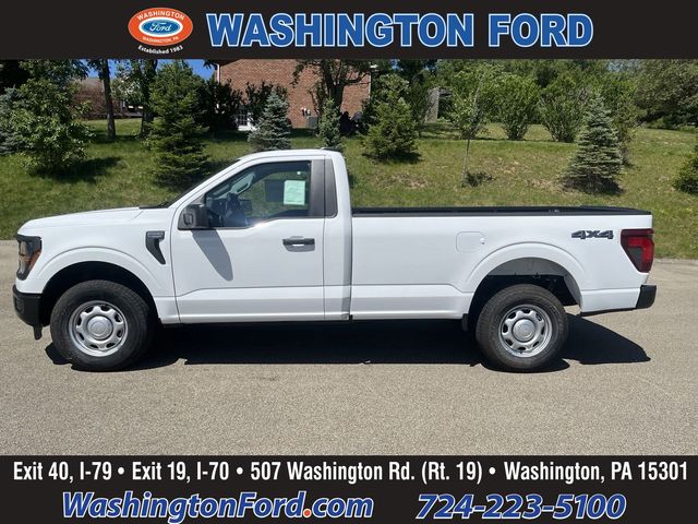 2024 Ford F-150 XL