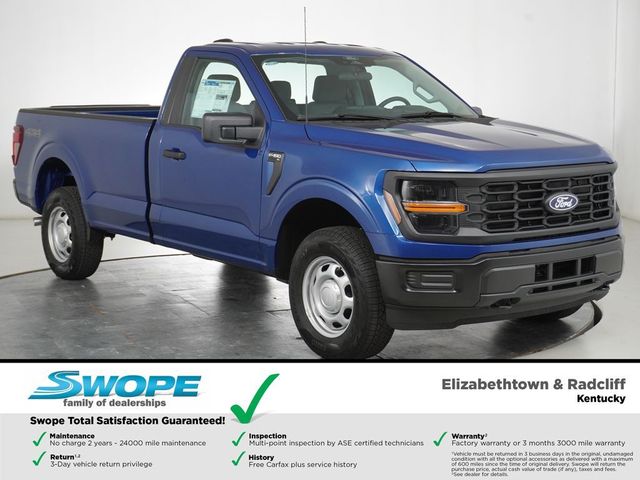 2024 Ford F-150 XL