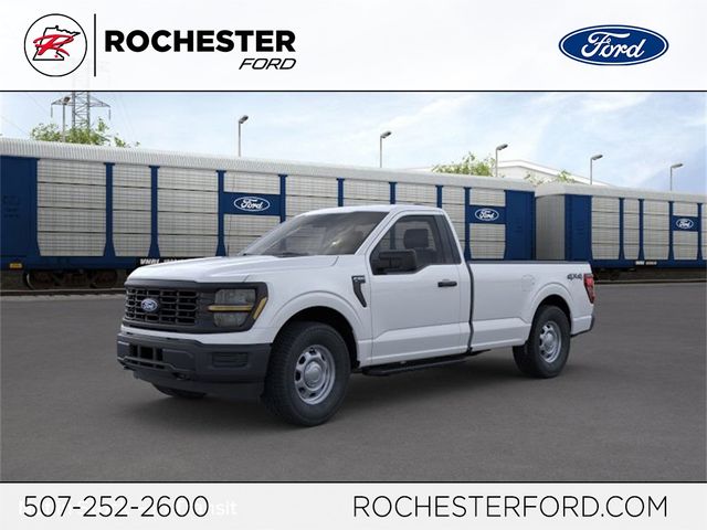 2024 Ford F-150 XL