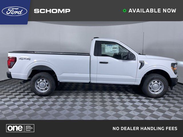 2024 Ford F-150 XL