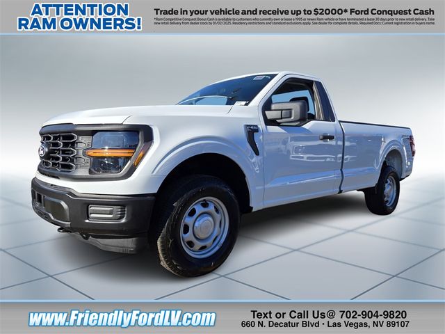 2024 Ford F-150 XL