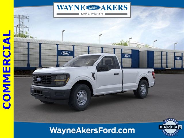 2024 Ford F-150 XL