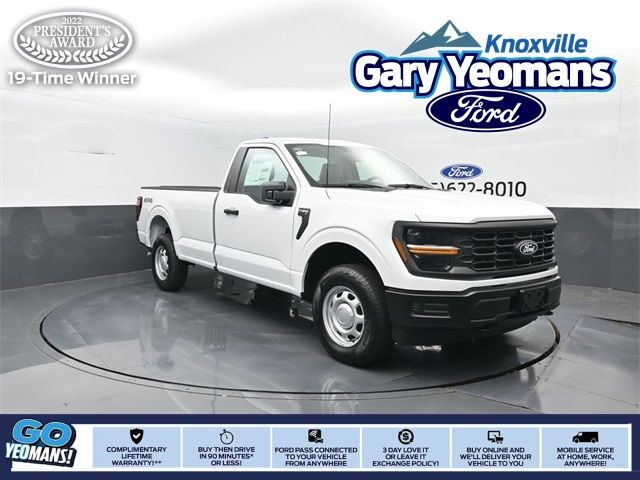 2024 Ford F-150 XL