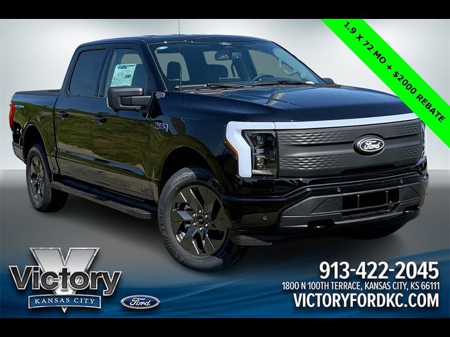 2024 Ford F-150 Lightning Flash