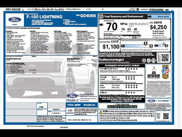 2024 Ford F-150 Lightning Flash