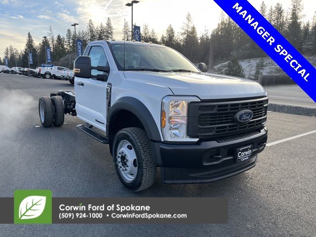 2024 Ford F-550 