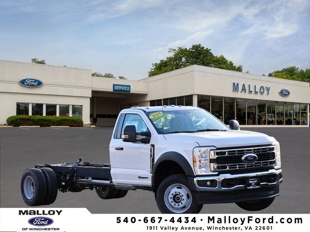 2024 Ford Super Duty F-600 DRW 