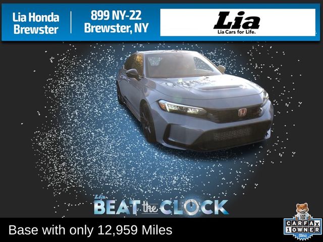 2024 Honda Civic Type R Base