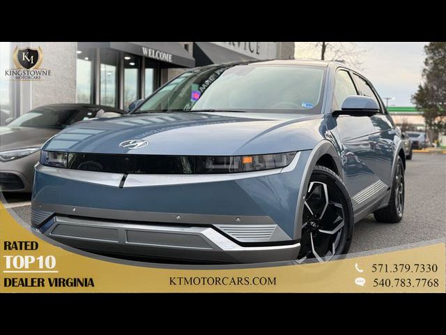 2024 Hyundai IONIQ 5 Limited