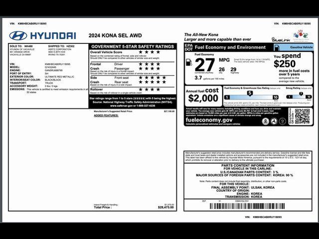 2024 Hyundai Kona SEL