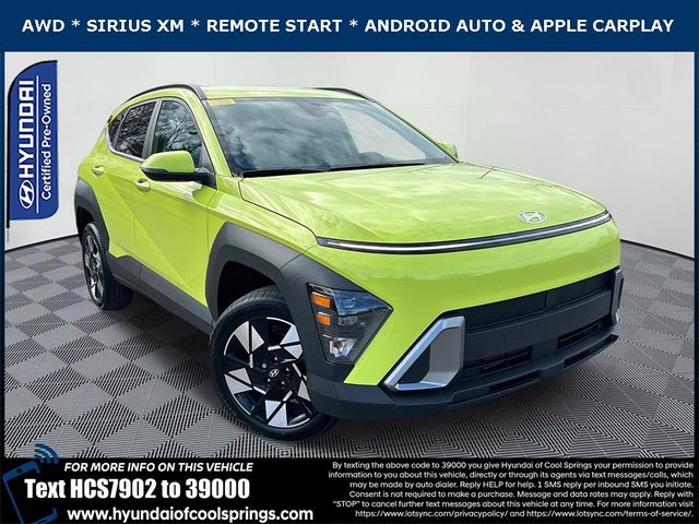 2024 Hyundai Kona SEL