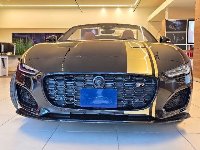 2024 Jaguar F-TYPE R75