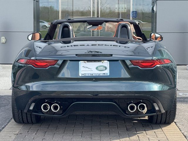 2024 Jaguar F-Type R-Dynamic