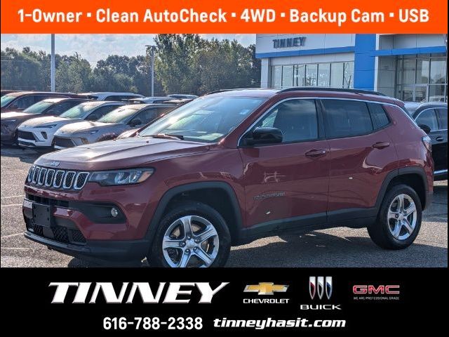 2024 Jeep Compass Latitude