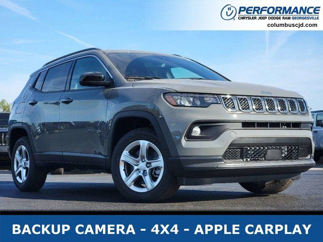 2024 Jeep Compass Latitude