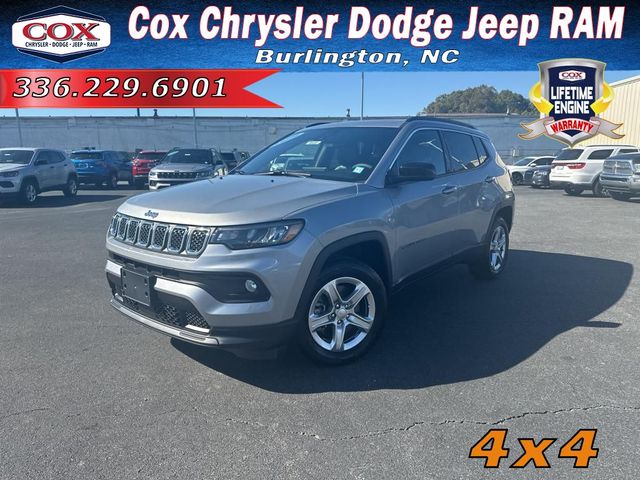 2024 Jeep Compass Latitude