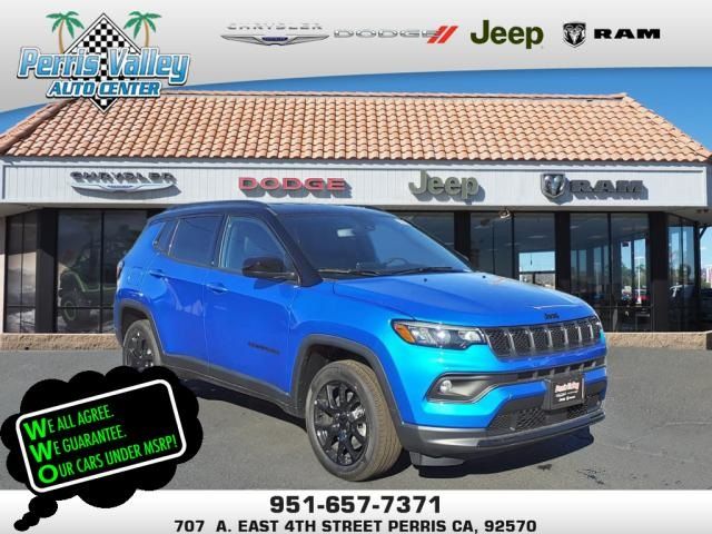 2024 Jeep Compass Latitude