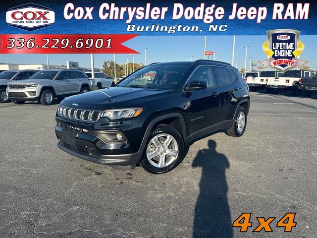 2024 Jeep Compass Latitude