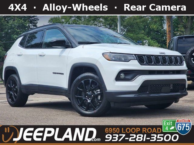 2024 Jeep Compass Latitude