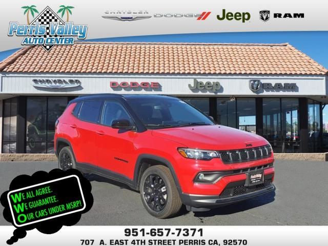 2024 Jeep Compass Latitude