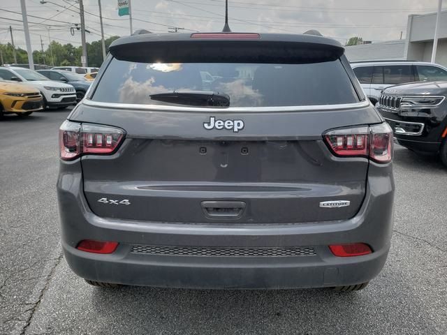 2024 Jeep Compass Latitude