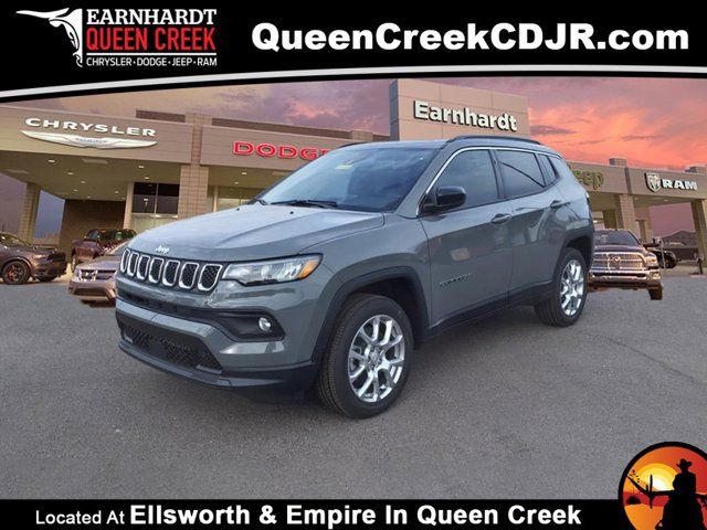 2024 Jeep Compass Latitude Lux